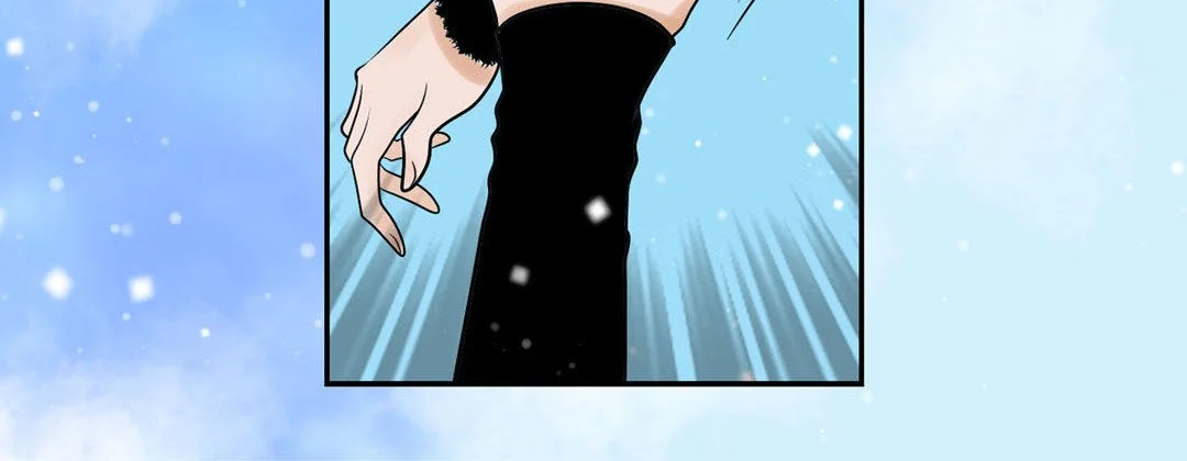 Living with The Wizard - Chapter 21